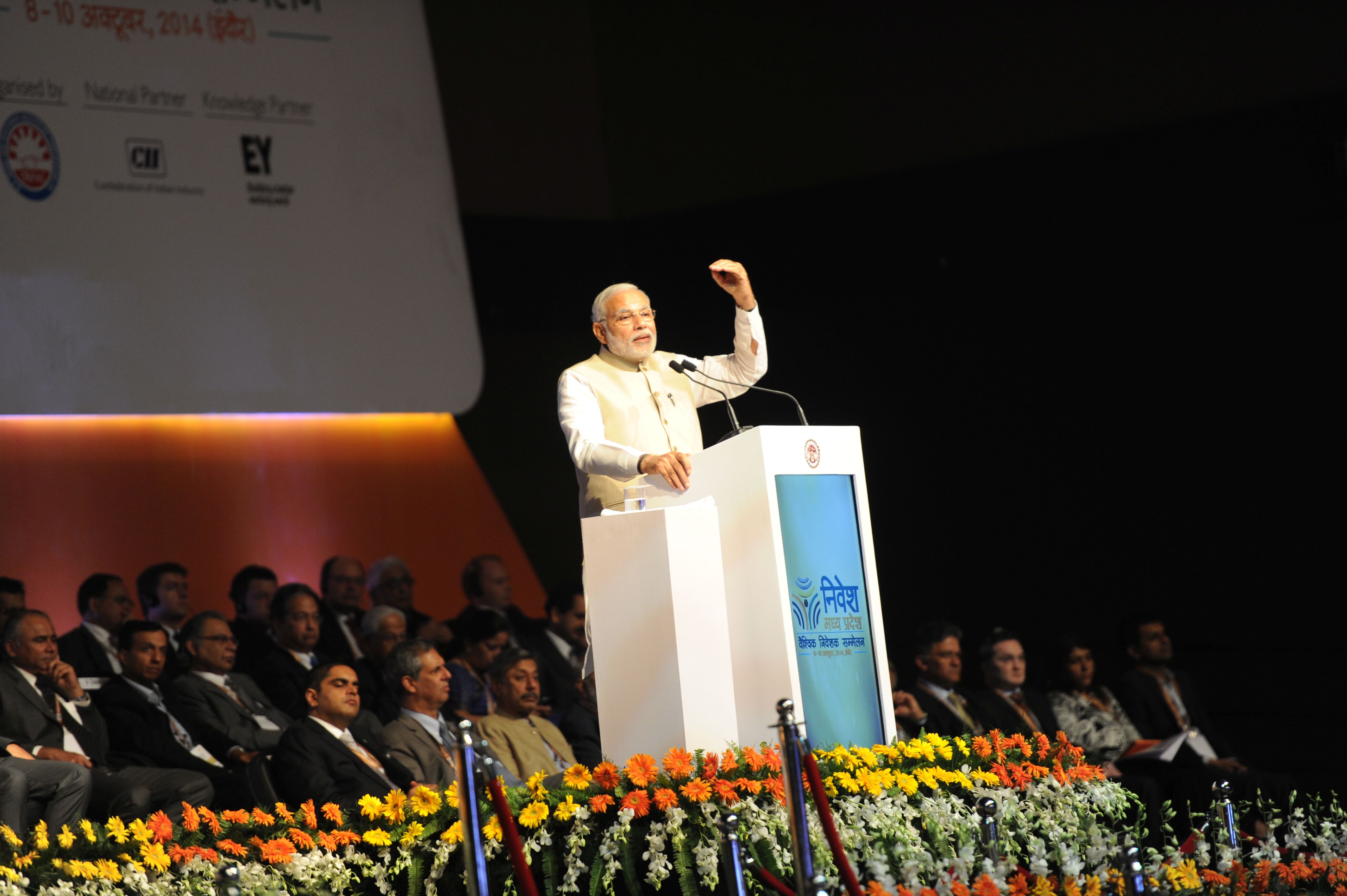 PM at Global investors summit